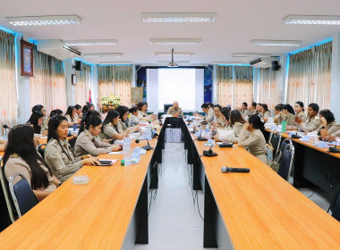 ประชุมเชิงปฏิบัติการขับเคลื่อนแผนงานการชำระบัญชีสหกรณ์และกลุ่มเกษตรกร ประจำปีงบประมาณ พ.ศ.2569 โดยมี นางจันทิมา ชะตาญาณ ผู้อำนวยการกลุ่มตรวจการสหกรณ์ เป็นผู้ดำเนินการประชุม และ นางสาวศิริวรรณ โพธิ์ถาวร ผู้อำนวยการสำนักงานตรวจบัญชีสหกรณ์นครศรีธรรมราช ให้แ ... พารามิเตอร์รูปภาพ 7